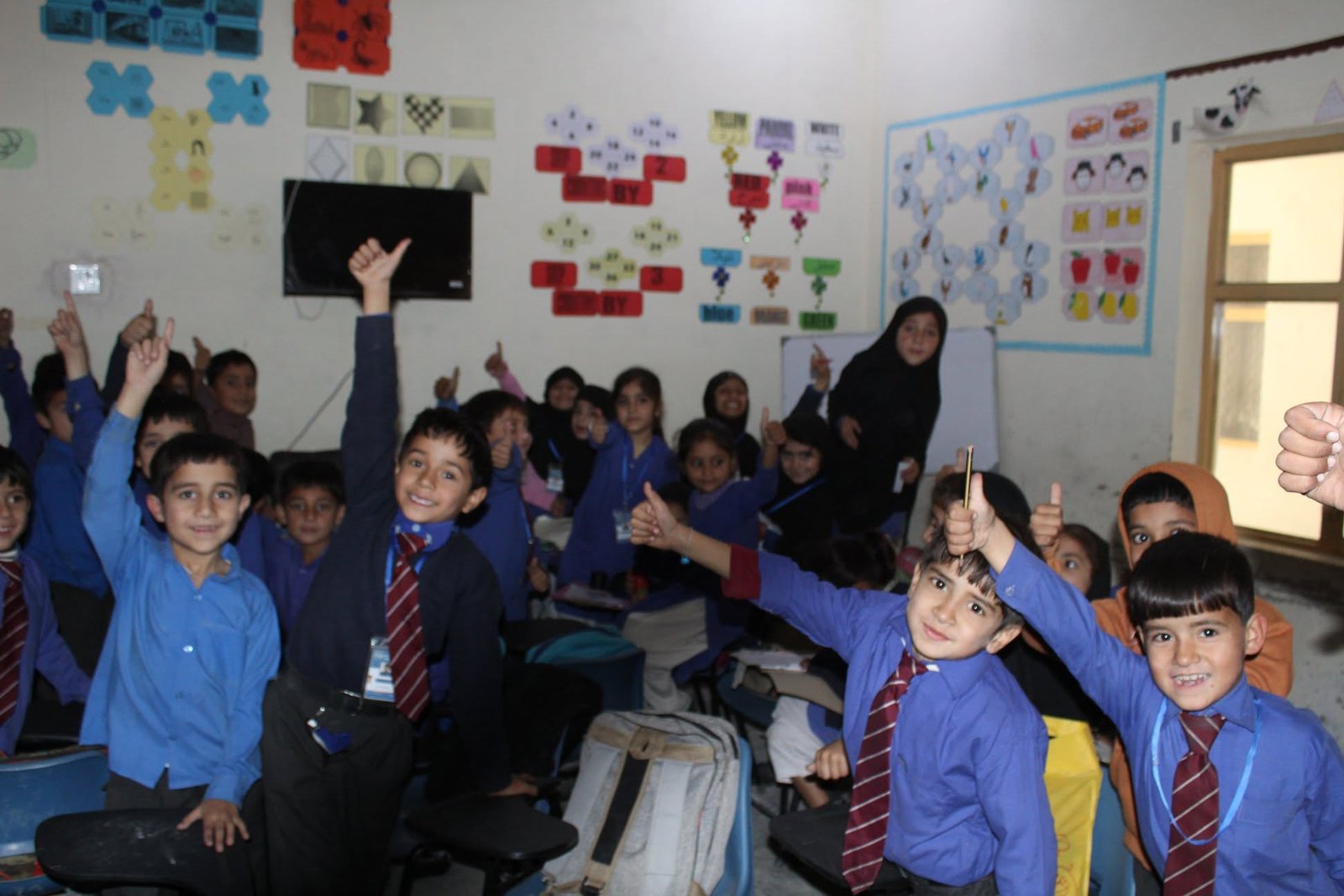 Smart Classrooms